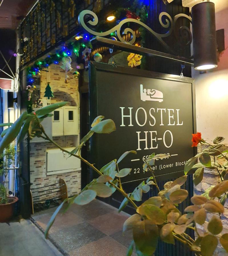 Hostel He-O ย่างกุ้ง ภายนอก รูปภาพ